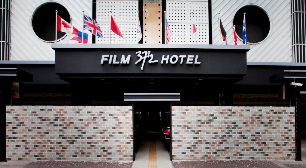 Hotel Film 37.2 Seúl Exterior foto
